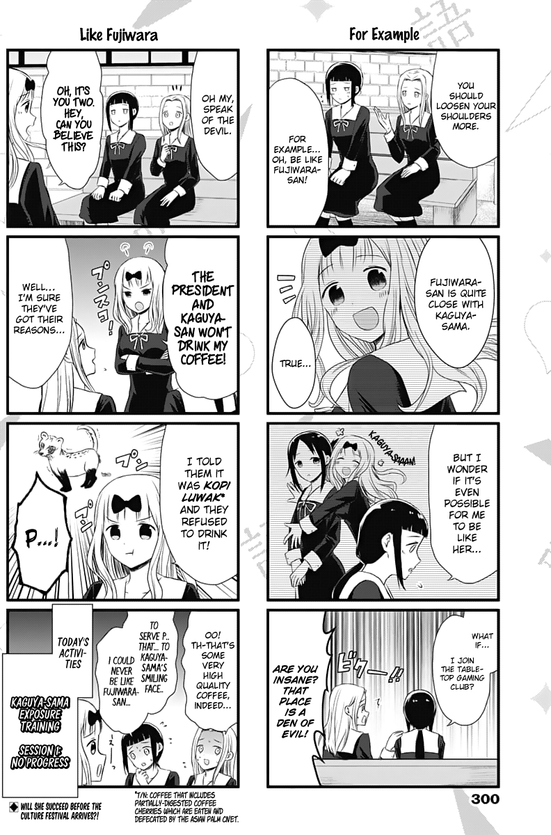 We Want To Talk About Kaguya Chapter 10 5